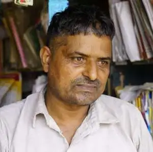 Charan Poadhi